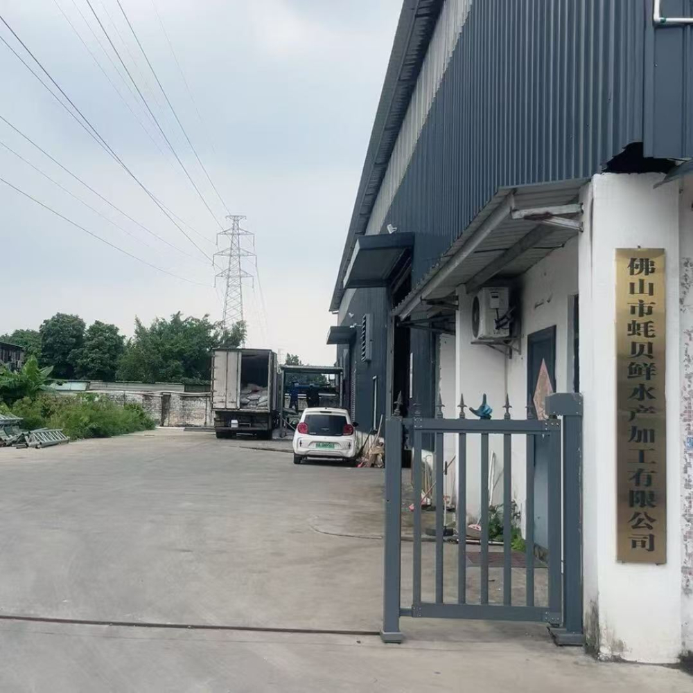 门头.jpg