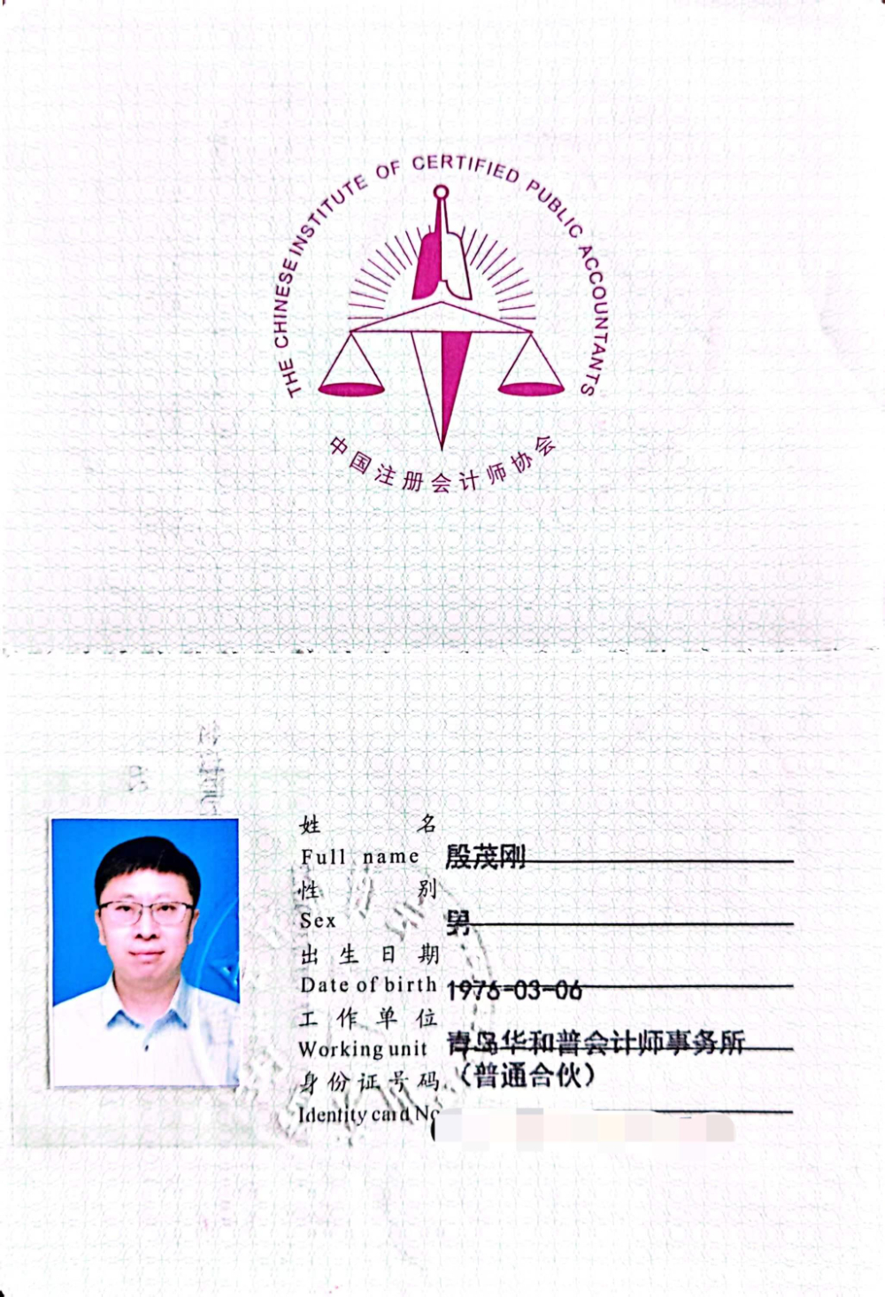微信图片_20261019171538_140_2580.jpg