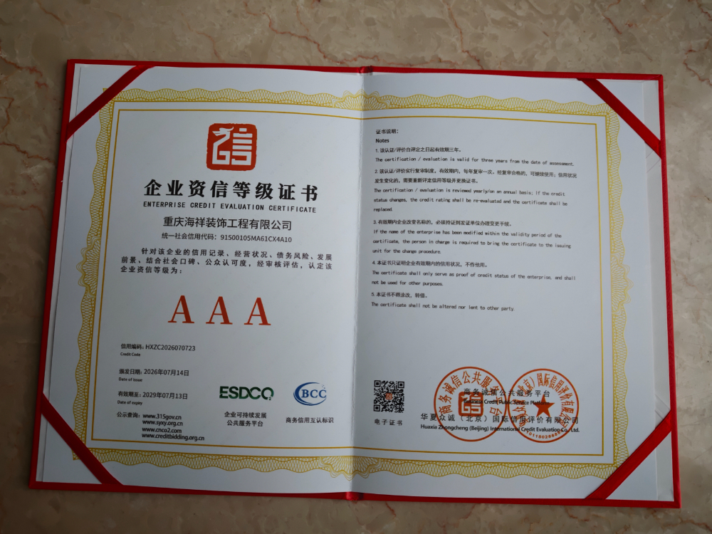 微信图片_20261012164501_118_41.jpg