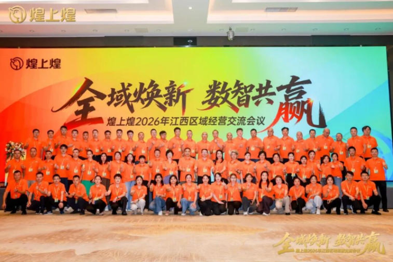 团队照2.jpg