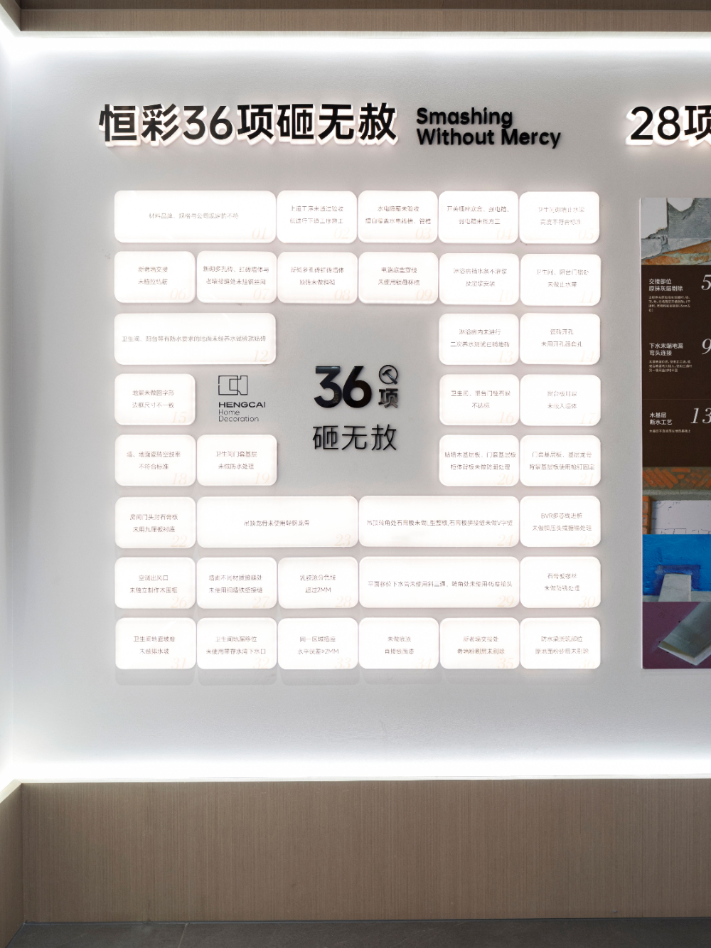 浙江装修设计公司有哪些？选择可靠单位的关键要点