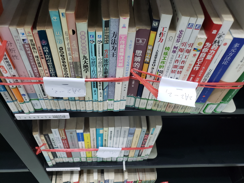 20191226_131453.jpg