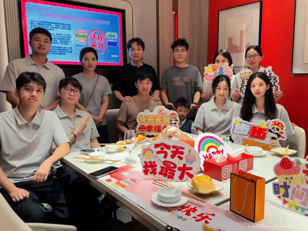 微信图片_2026-10-26_133616_202.png