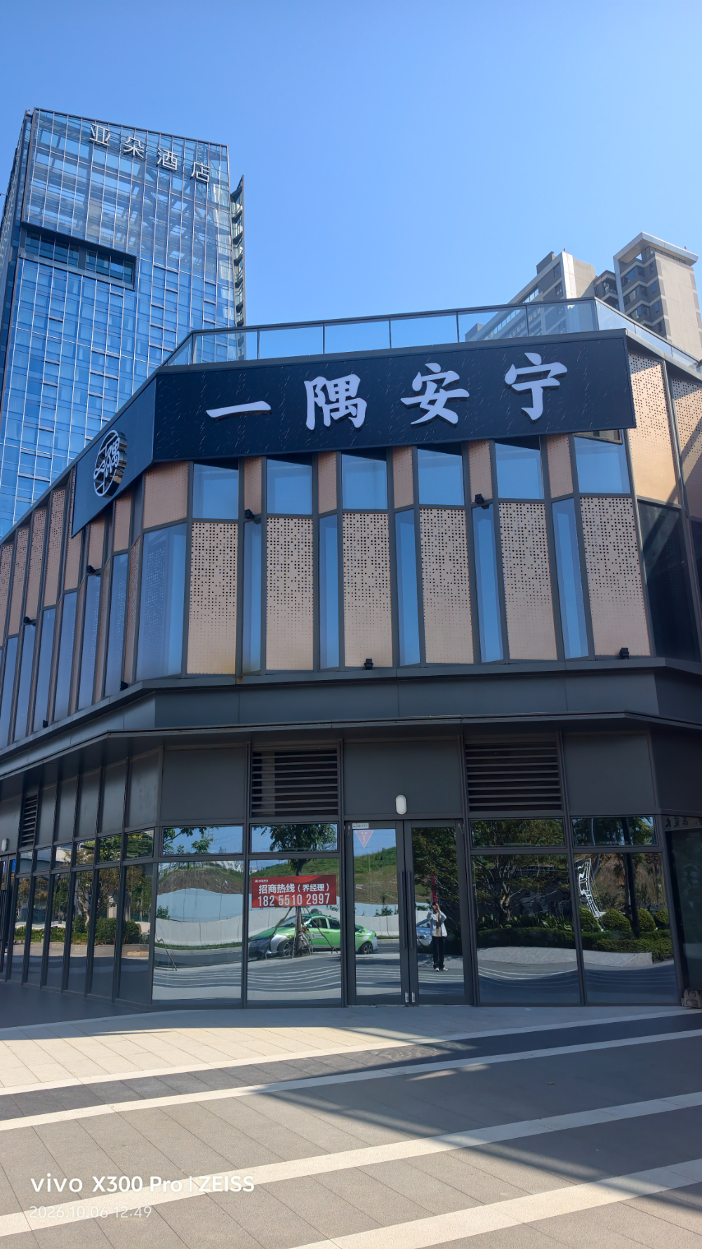 微信图片_20261013113710_87_952.jpg