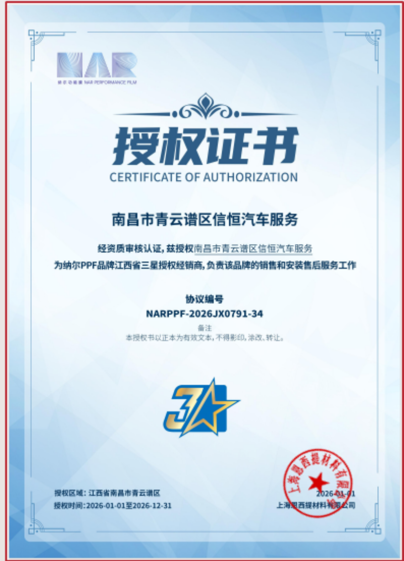 5ffb94f1-8e6d-42c9-a833-c2e9022ec12c.png