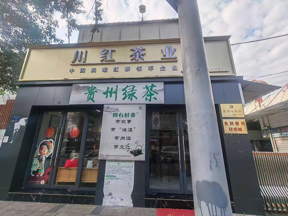 微信图片_20261021175312_13_14.jpg