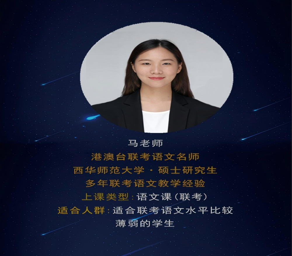 微信图片_20261021232124_14_69.jpg
