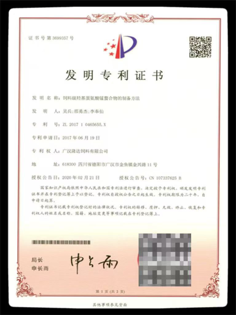 f3005dd97e75e0436022ce10956b056e.jpg
