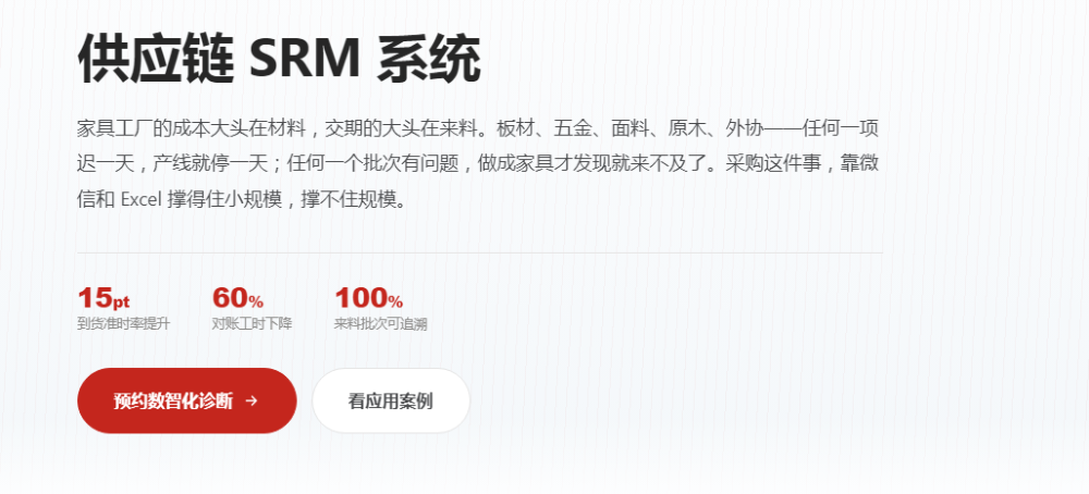 QQ截图20261013192319.png
