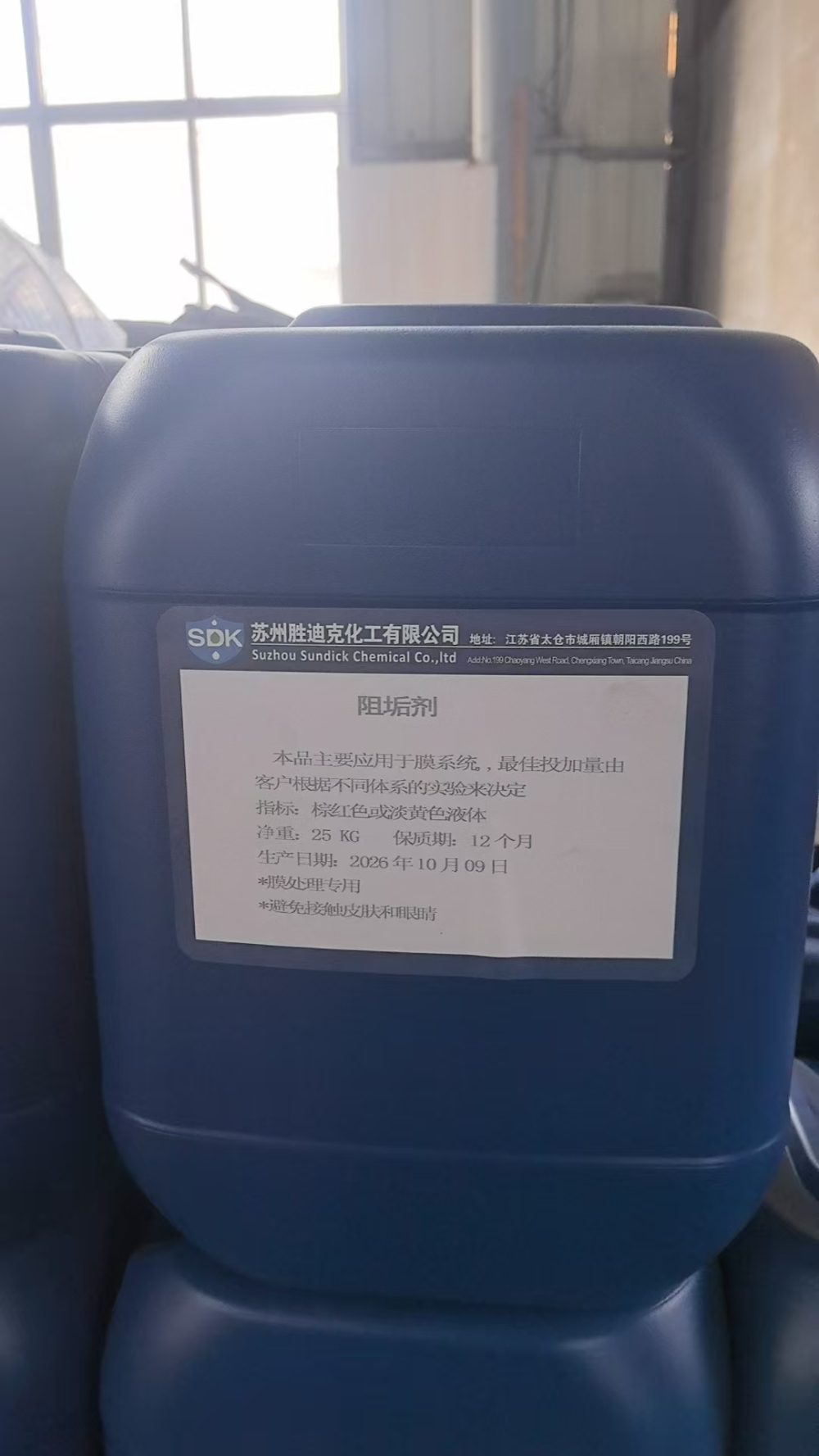 2026年10月太仓非离子PAM源头厂家推荐：选型逻辑...