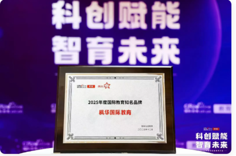 微信图片_20261009151404_10_2.png