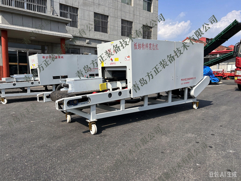 市北阻燃石墨粉厂家 (5).png