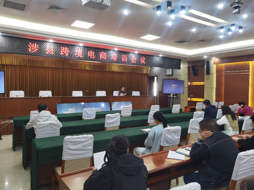 微信图片_20260429150723_87_188.jpg