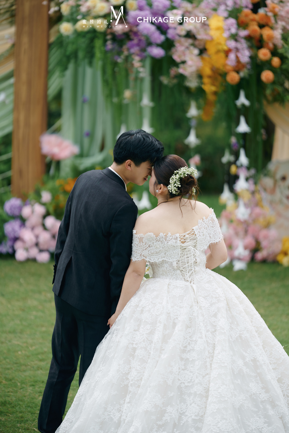 草坪婚礼 (5).jpg
