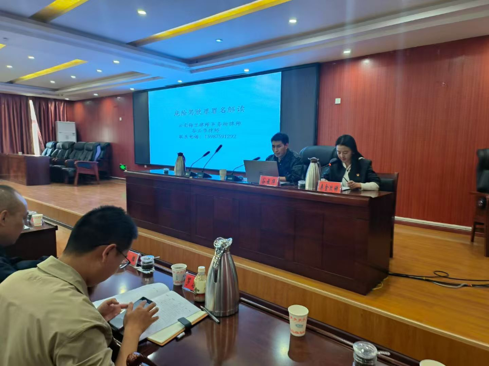 2026年云南房地产合同纠纷怎么处理？专业律师团队实战解读