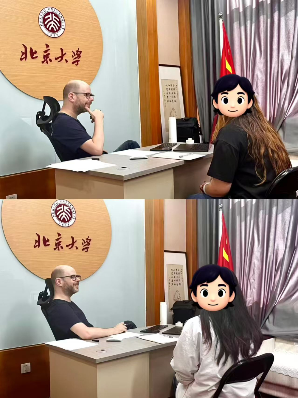 微信图片_20261009174316_68_16.jpg