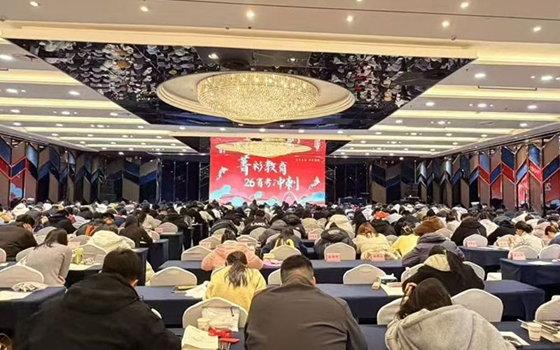 2026甄选长春国考面试集训班哪家好，信誉好的封闭班这样挑