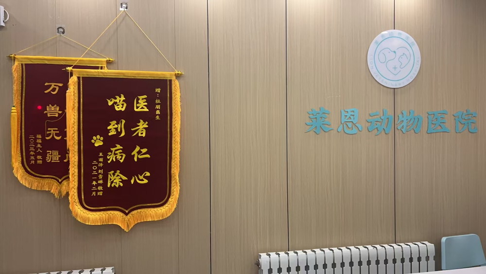 微信图片_20261008110806_34_1142.jpg