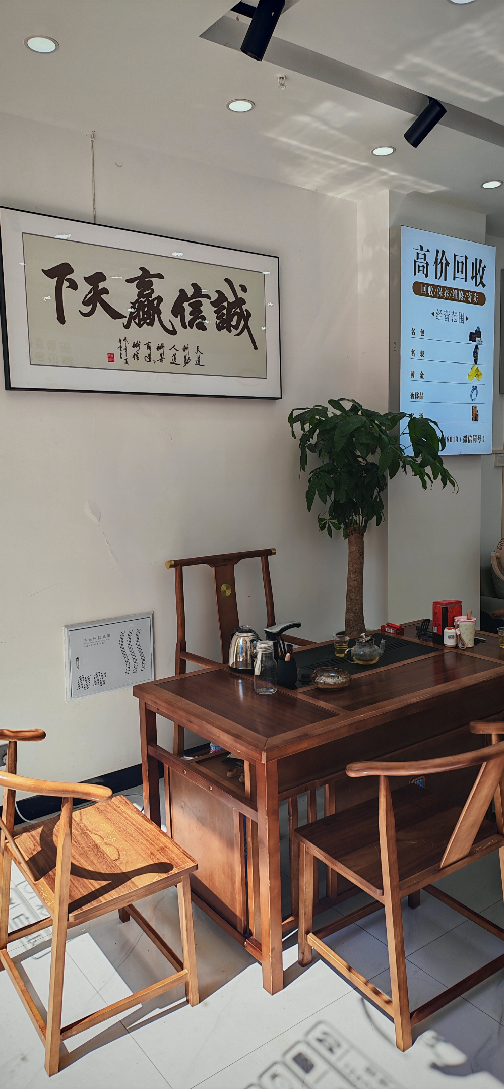 2026优选清镇黄金手镯回收有哪些正规渠道？本地实体店...