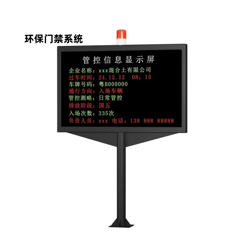 微信图片_20260409122209_298_159.jpg