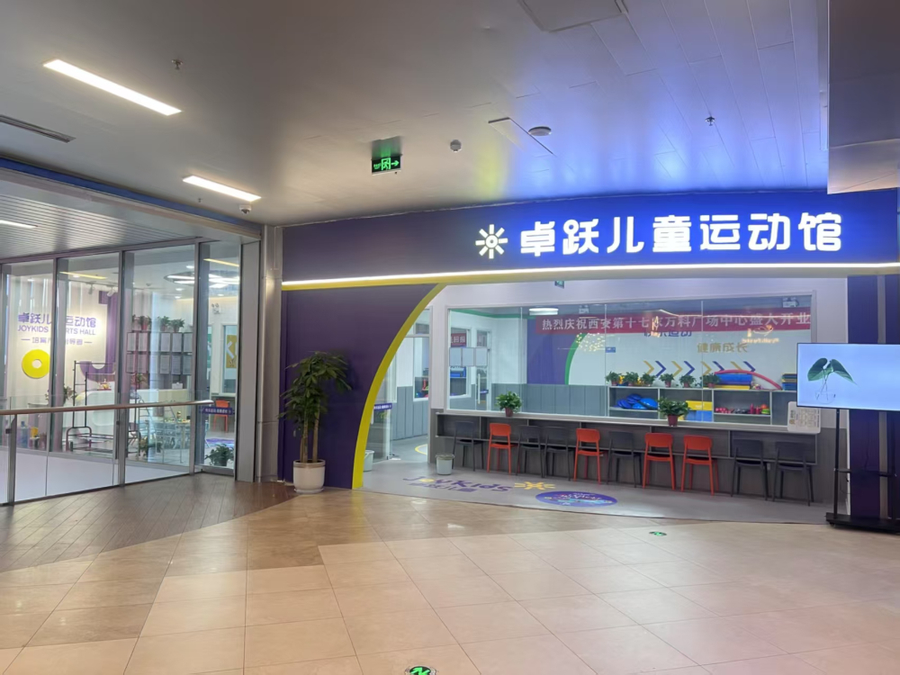 场景1.jpg
