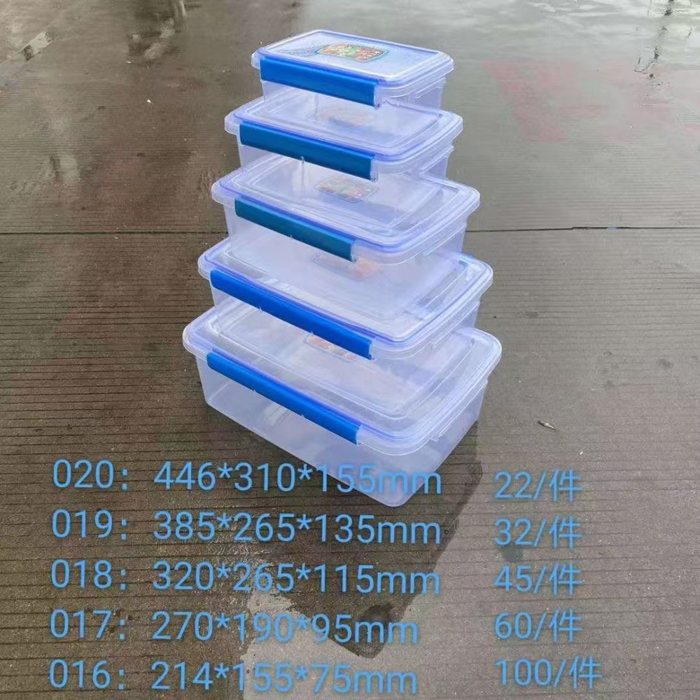 a639da8d-facf-4a04-8f60-e2a3b7194096.jpg