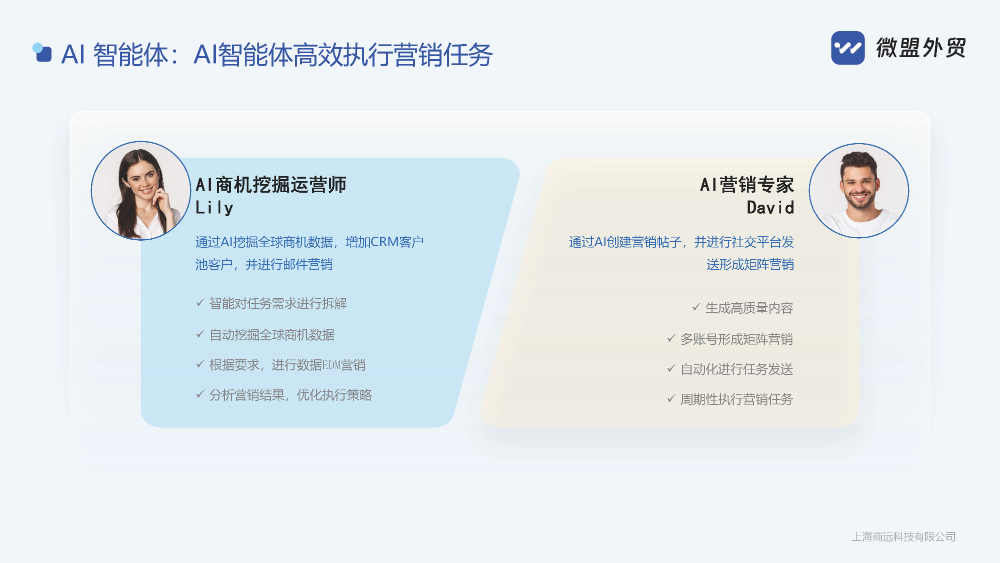 2026甄选宁波专业的海关数据优质公司怎么选择