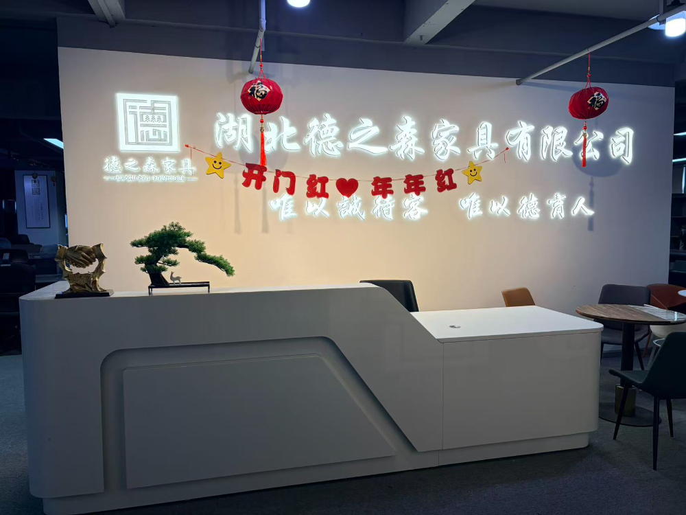2026优选武汉二手办公家具回收门店，靠谱怎么选？诚之...