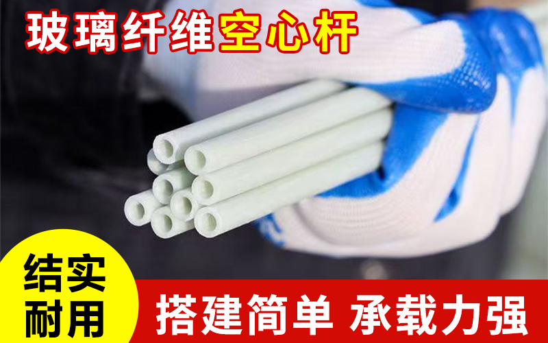 空心8.jpg