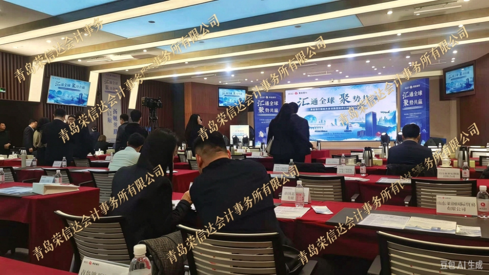 图片加水印 (10).png