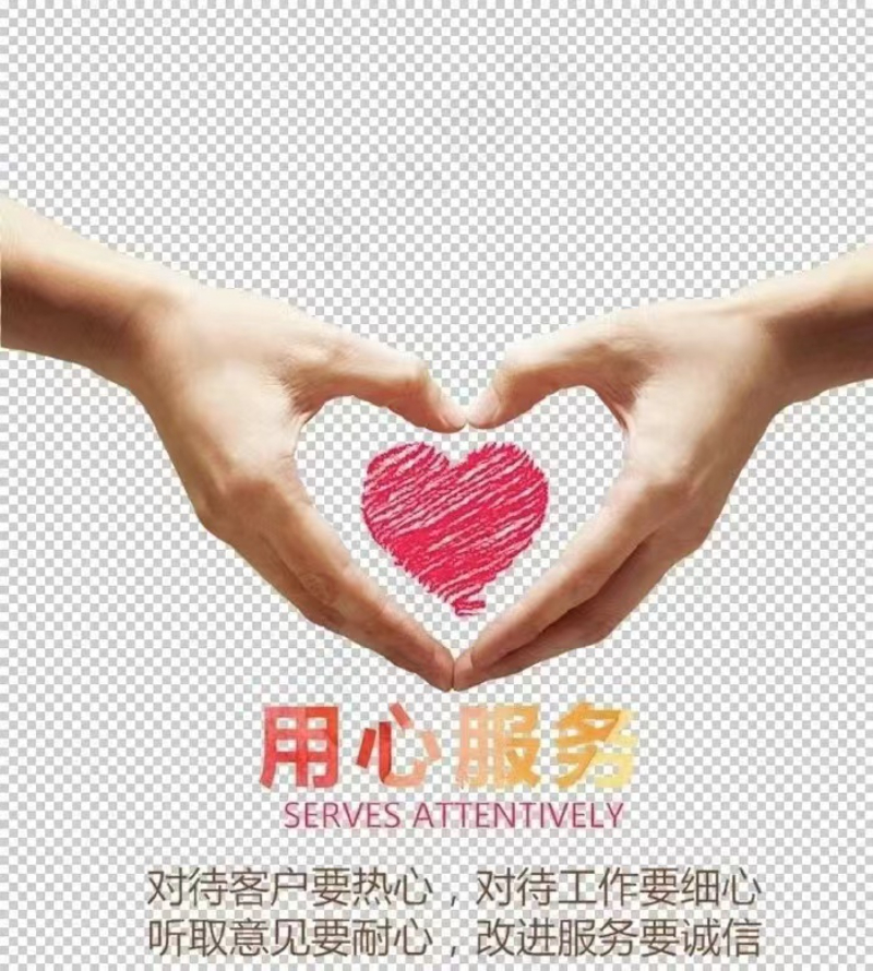 微信图片_20261026171412_29_341.jpg