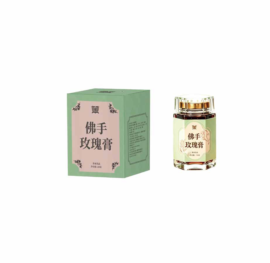 泰安站佛手玫瑰膏 - 一站式服务