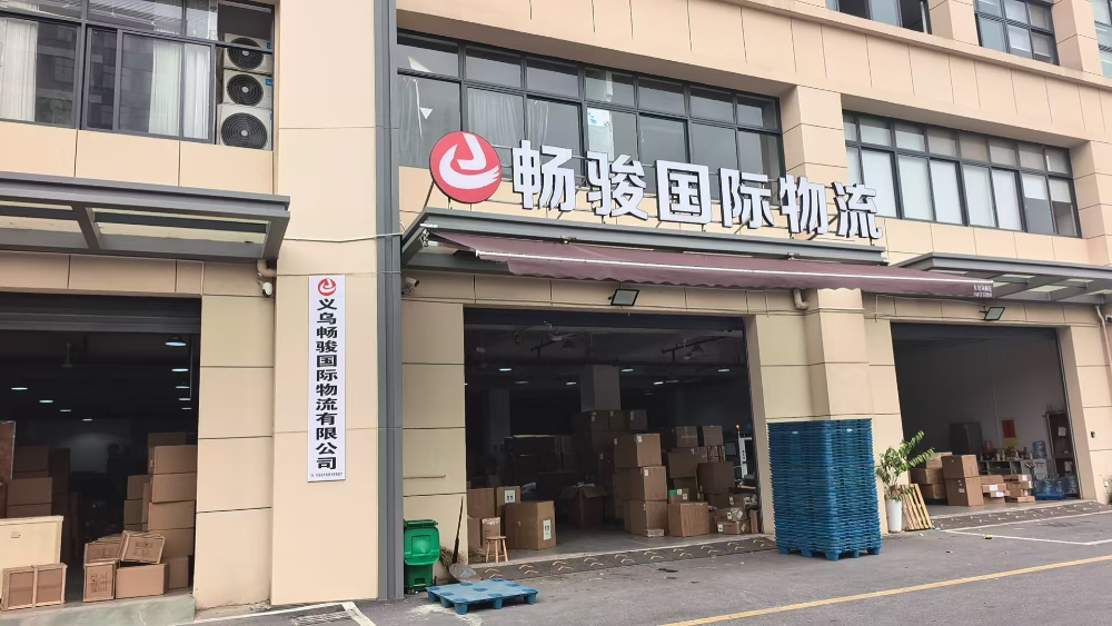 微信图片_20261005120433_137_297.jpg