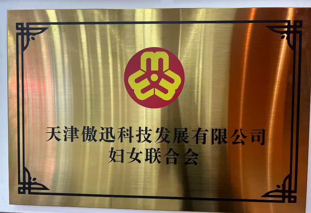 滨海新区同城相亲中心怎么选？本地人更看重这三点