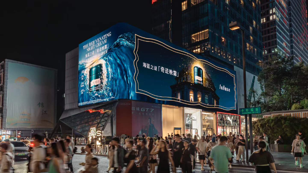 2026精选北京地铁广告投放指南：掘金高净值出行动线的路径