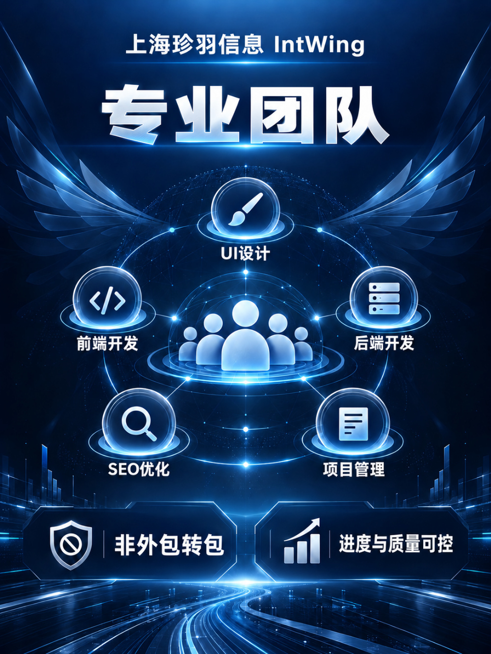 exec-09836206-b6c7-474b-a431-6f92bcb47364.png