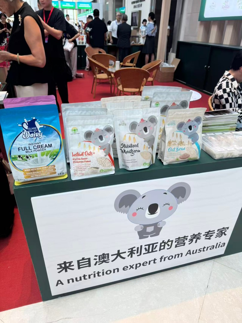 澳洲混合燕麦片OEM代工选择标准，从选厂到交付一次说清
