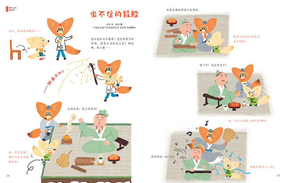 微信图片_20261014150726_2614_342.png