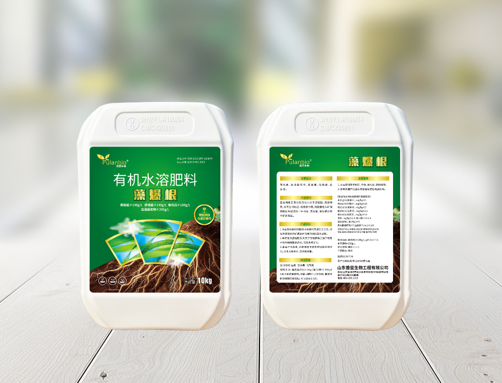 四川生根功能肥制造公司怎么选？选对伙伴，从根源上解决生...