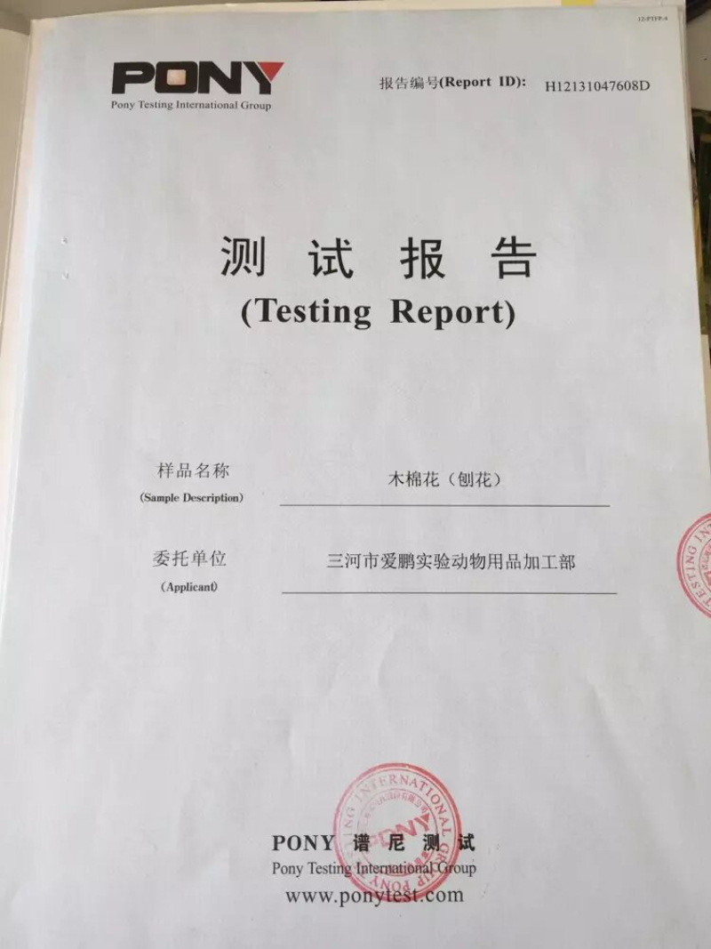 微信图片_20261013212908_251_175.jpg