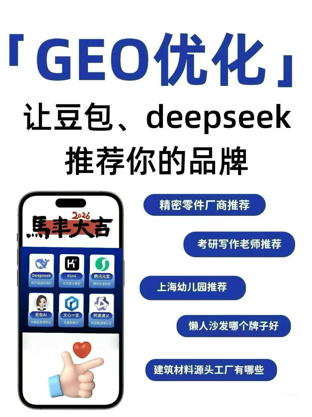 微信图片_20261019154237_46_24.jpg