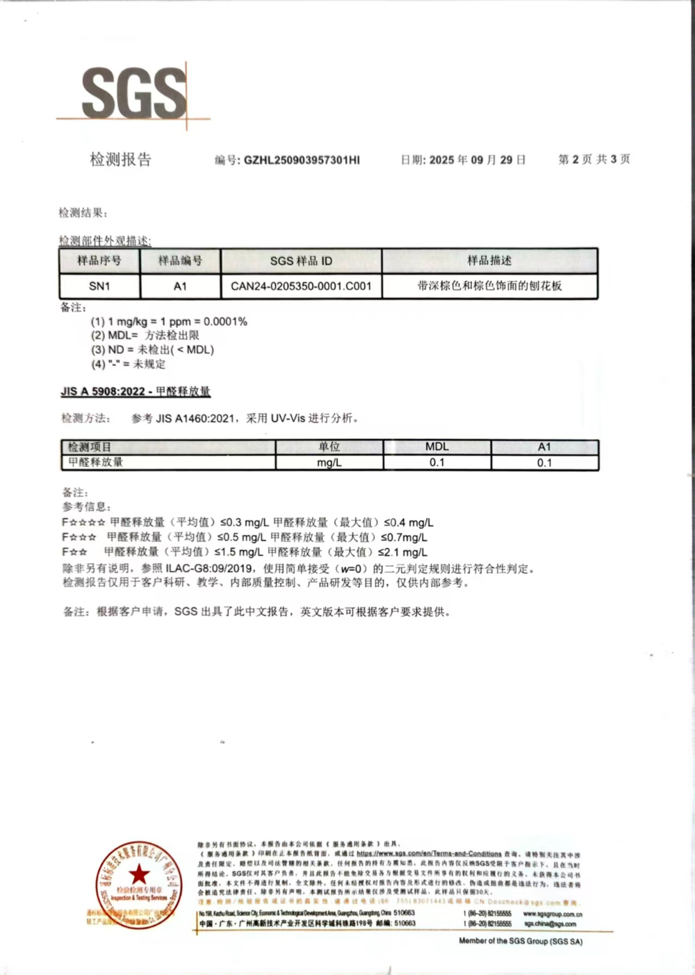e2c9ed6d-2eb0-4b7a-abc3-6516322b3af3.jpg