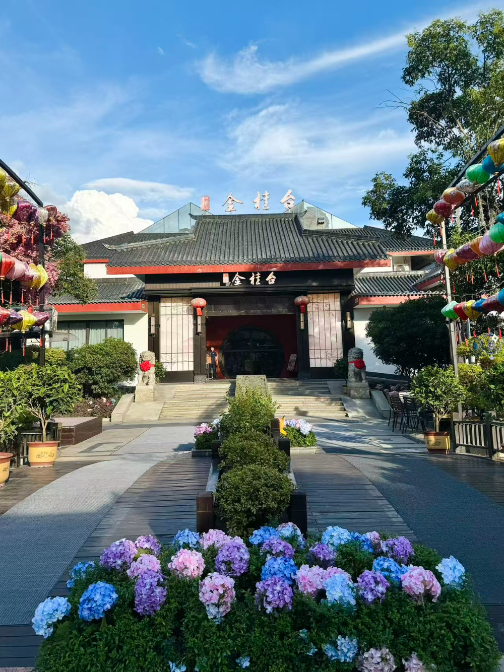微信图片_20260920142358_1473_15.jpg