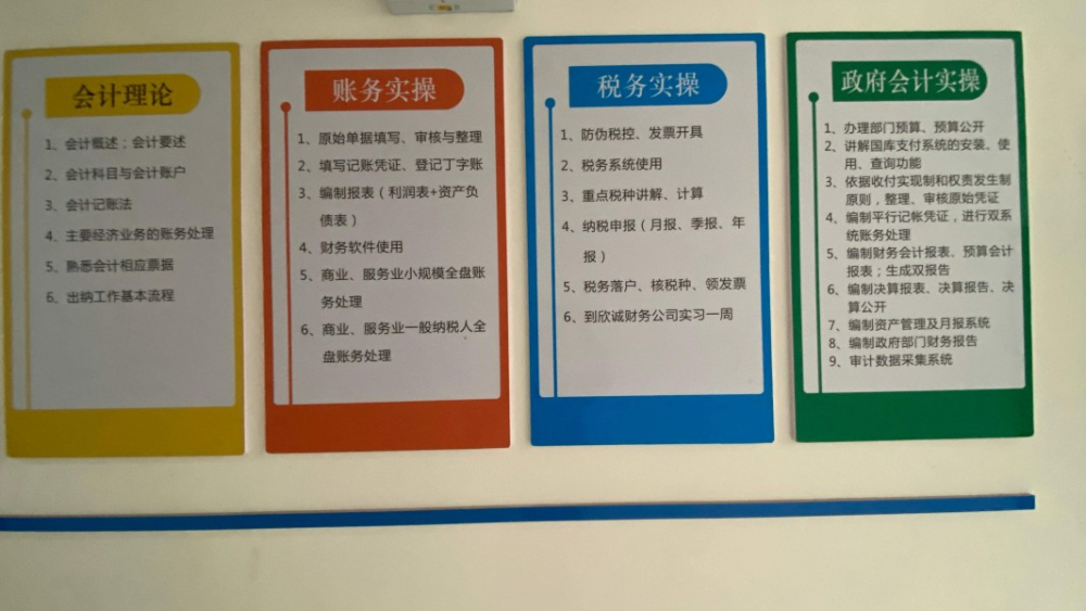 8663920ab7cb9390c3b56ab981c229ce.jpg