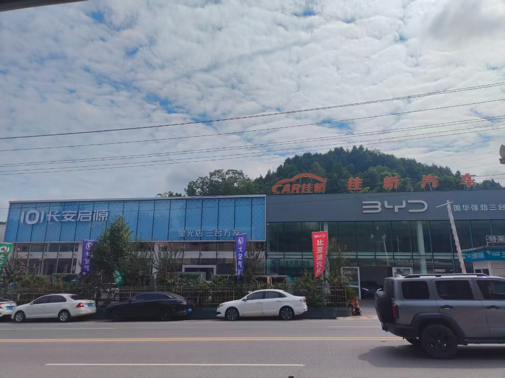 微信图片_20260917143154_36_2132.jpg