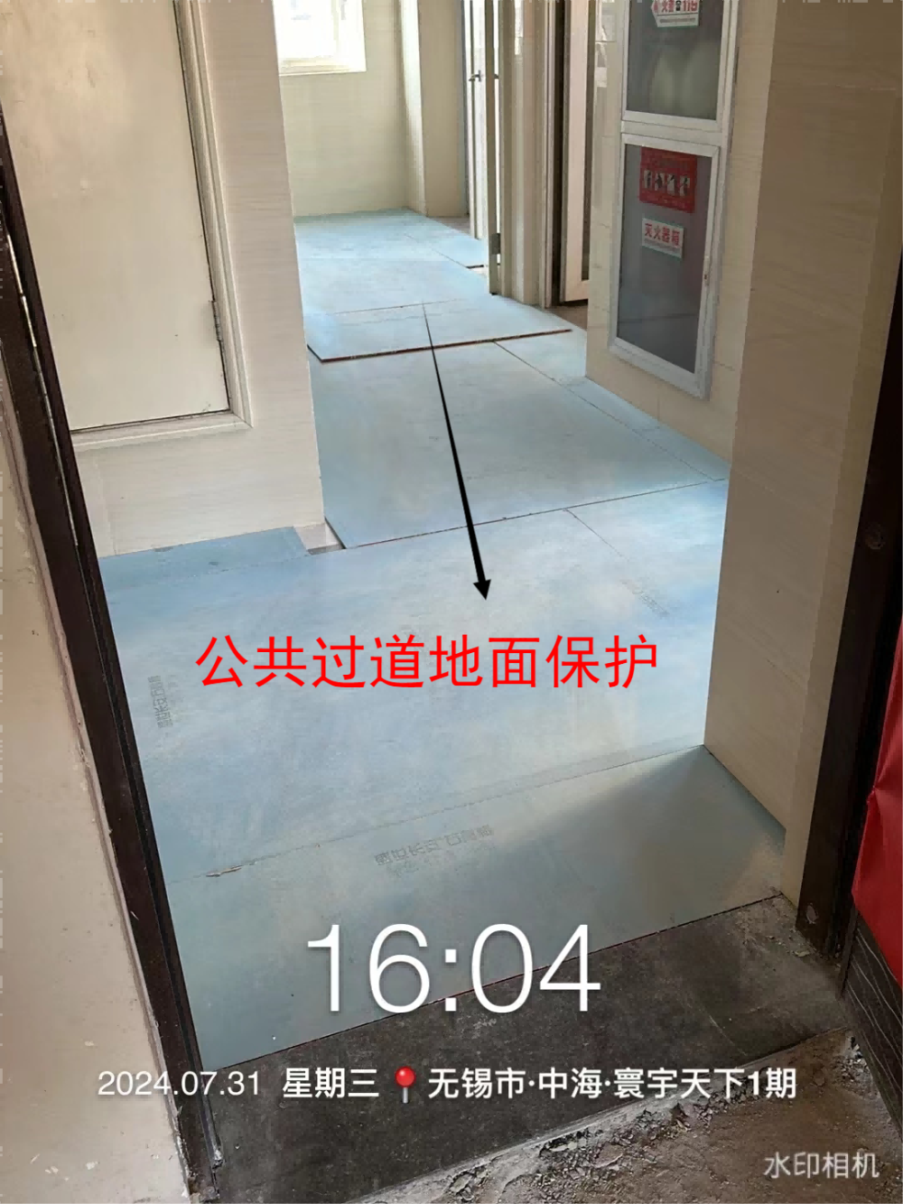 2026下半年无锡有实力的老房翻新服务商怎么选，这份决...