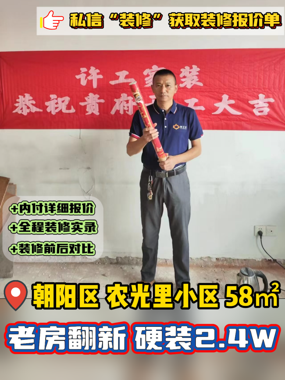 图 (1).png