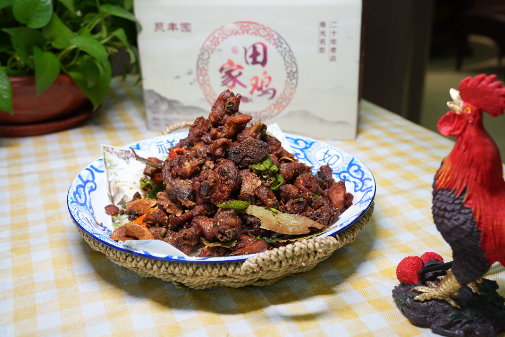 干煸鸡.jpg