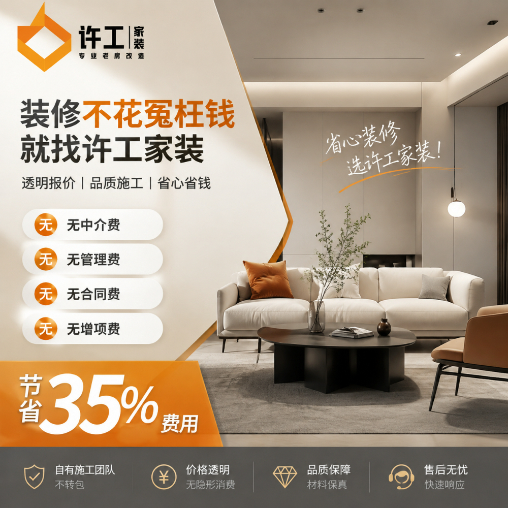 微信图片_20260801182739_79_2.jpg
