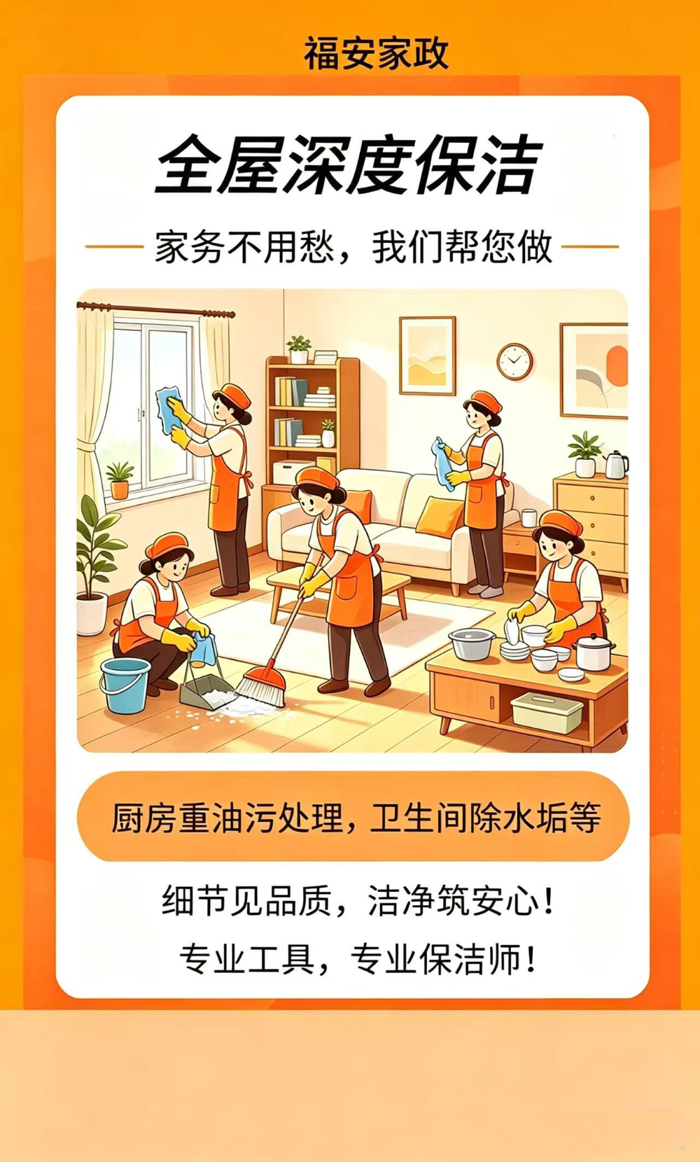 微信图片_20261027152839_479_25.jpg